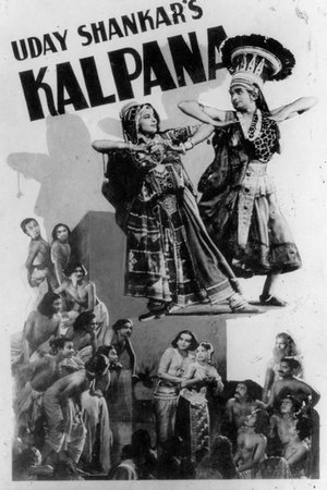 Kalpana Poster