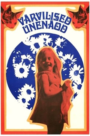 Colourful Dreams Poster