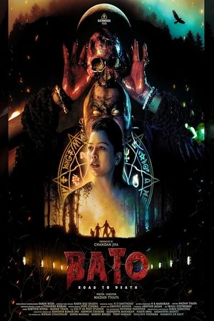 Bato: Road to Death Poster