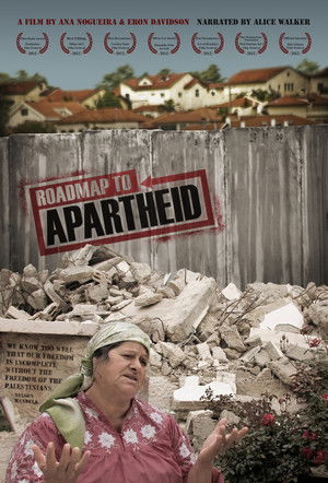 Roadmap to Apartheid Poster