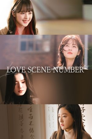 Love Scene Number Poster