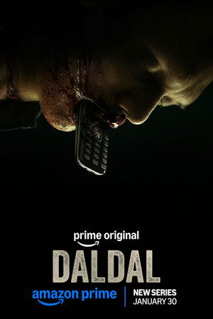 Daldal Poster