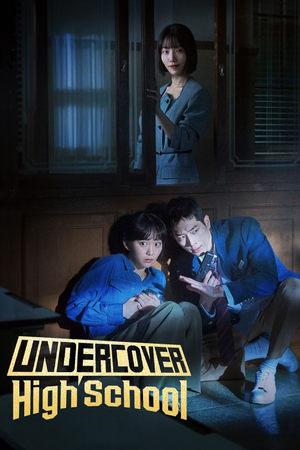 Undercover High School Poster