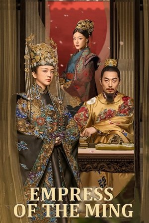 Ming Dynasty Poster