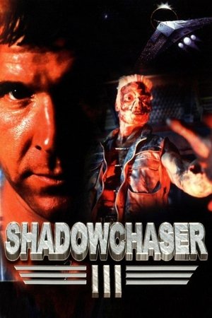 Project Shadowchaser III Poster