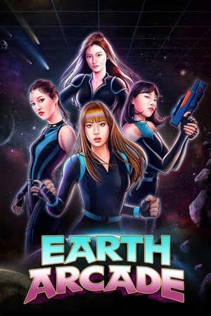 Earth Arcade Poster