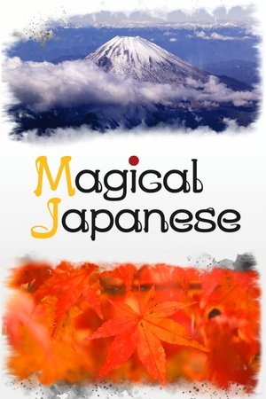 Magical Japanese Poster
