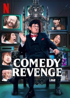 Comedy Revenge Poster
