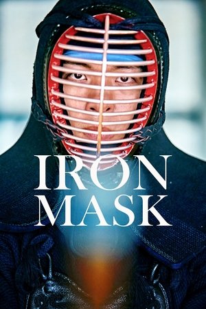 Iron Mask Poster
