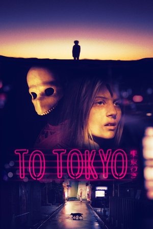 To Tokyo Poster