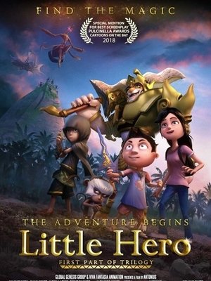 Little Hero Poster
