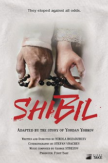 Shibil Poster