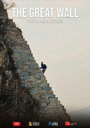 The Great Wall with Ash Dykes Poster