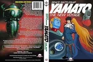 Space Battleship Yamato: The New Voyage Poster